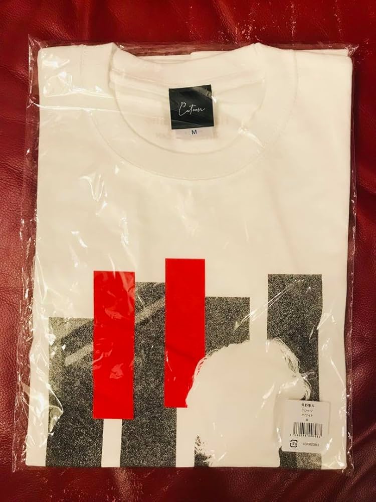 角野隼斗　日本武道館2024.7.14 TシャツホワイトMサイズ　新品未開封 Amazon.co.jp: 角野隼斗2024.7.14日本武道館限定Tシャツ : おもちゃ